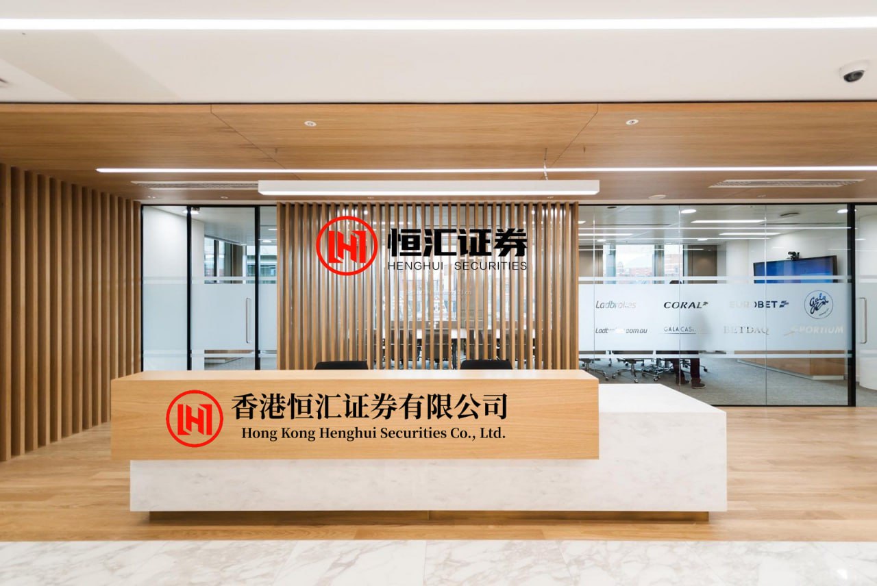 牛博 美高梅中国(02282HK)连续7日回购，累计斥资112亿港元